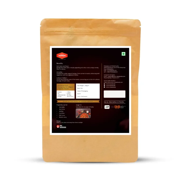 Tadka Chilli - Image 5